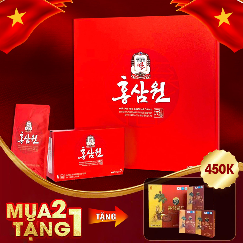 Nước Hồng Sâm Won Chính Phủ KGC Hàn Quốc Hộp 30 Gói x 70ml