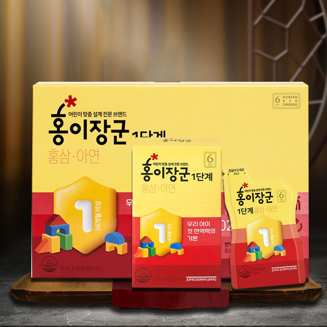 Nước Hồng Sâm Trẻ Em Chính Phủ KGC Cho Bé Từ 3- 4 Tuổi 30 Gói