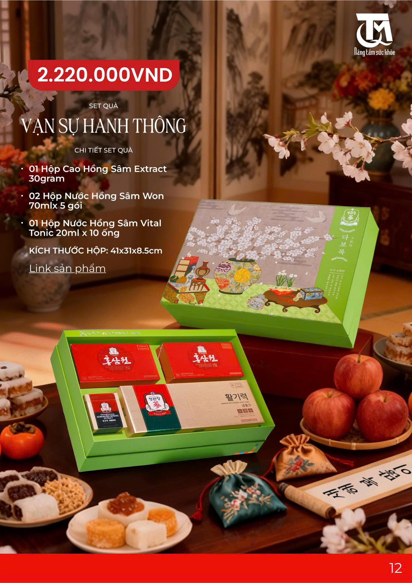 AVT_SET QUÀ TẶNG VẠN SỰ HANH THÔNG